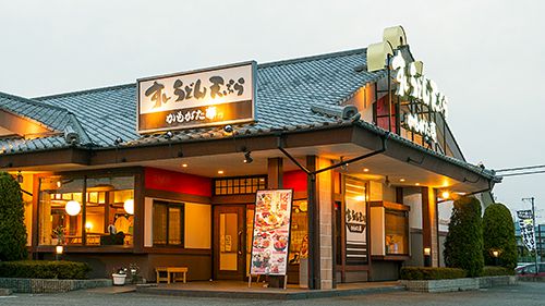 岡山一宮店